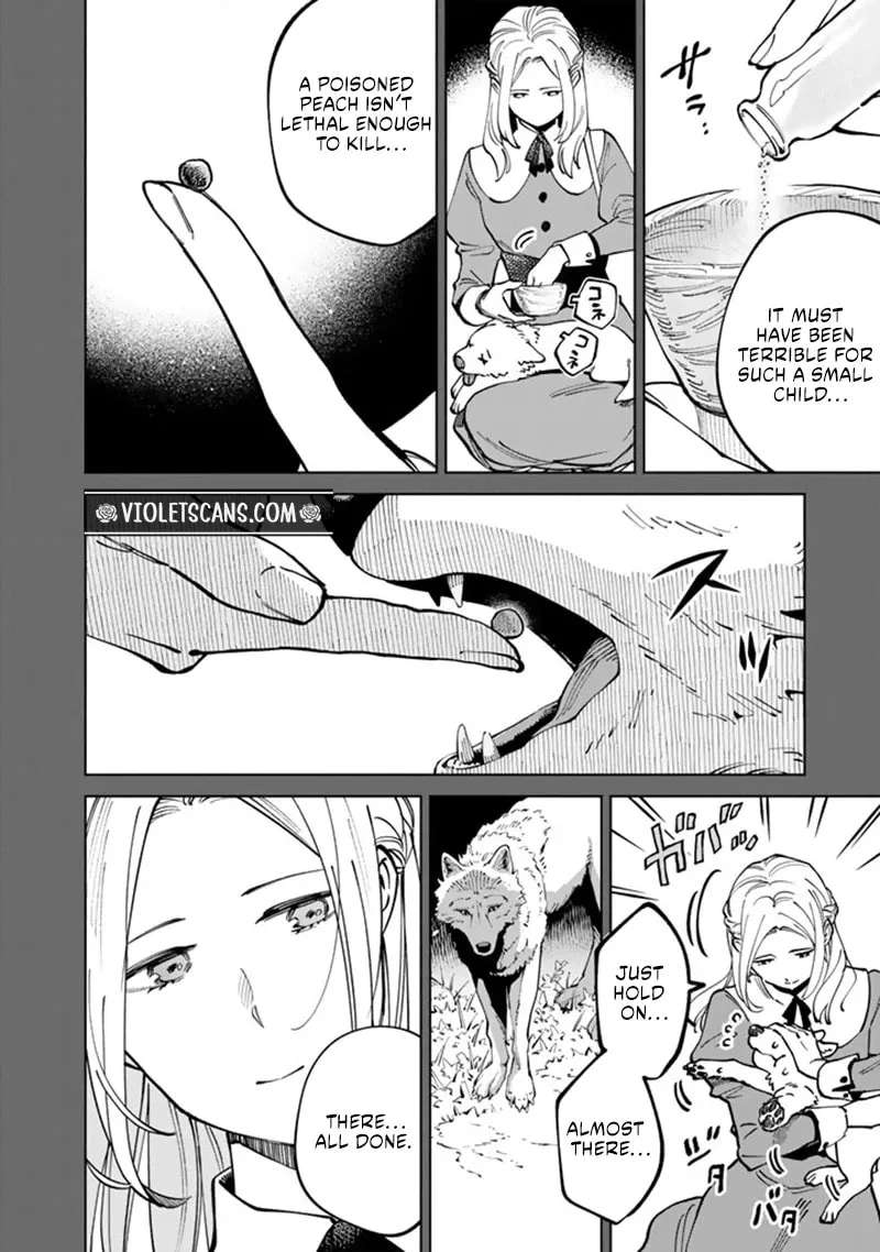 Soup no Mori Chapter 2 - page 9
