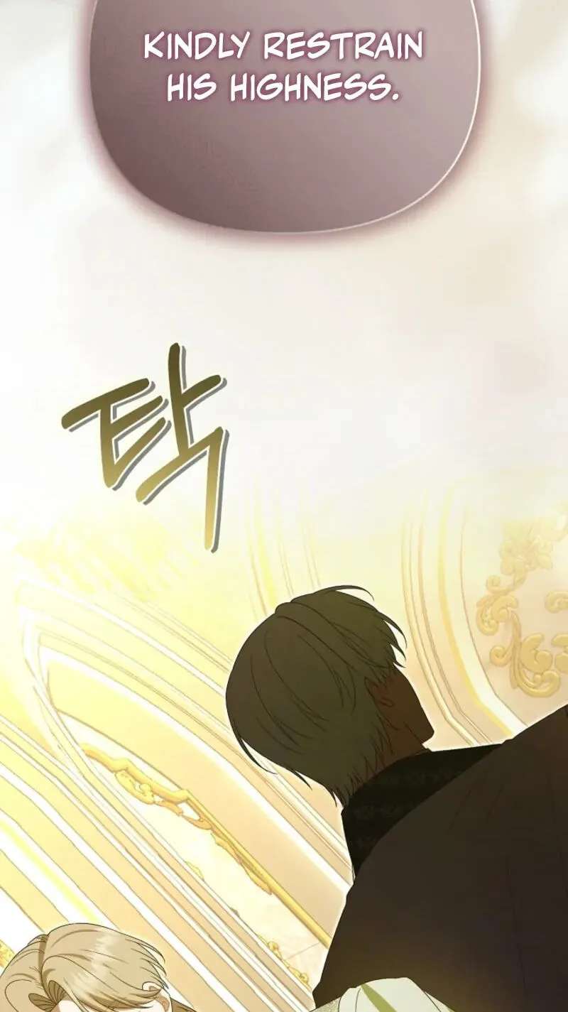 Sseuregi Hwangtaeja-ui Cheonnambam-eul Ppaaeatda Chapter 35 - page 84
