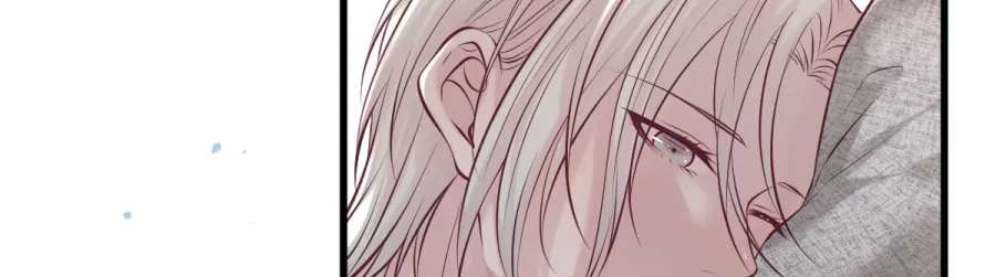 Anata e no Crescendo Chapter 150 - page 1