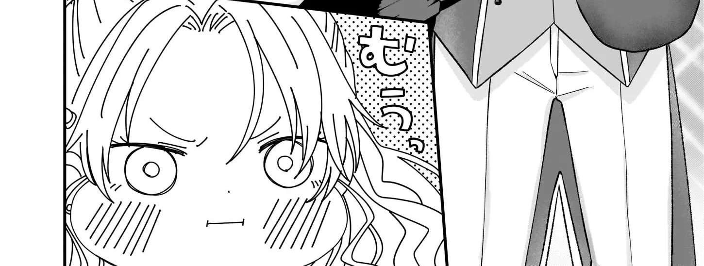 Hakoiri Koujou wa Shikou no Koi wo Onozomi desu! - Risou no Tonogata wo Sagasu Tabi ni Demasu. Tadashi, Utsukushisha Igai Mitomemasen!? Chapter 1 - page 86