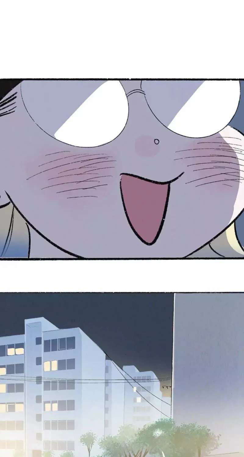 Why Don't I Have Anyone by My Side? Chapter 55 - page 7