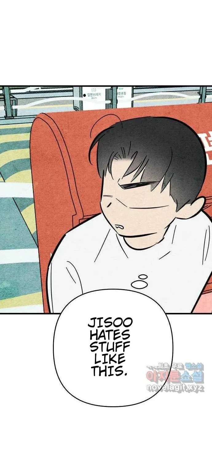How to Turn You Around Chapter 41 - page 15