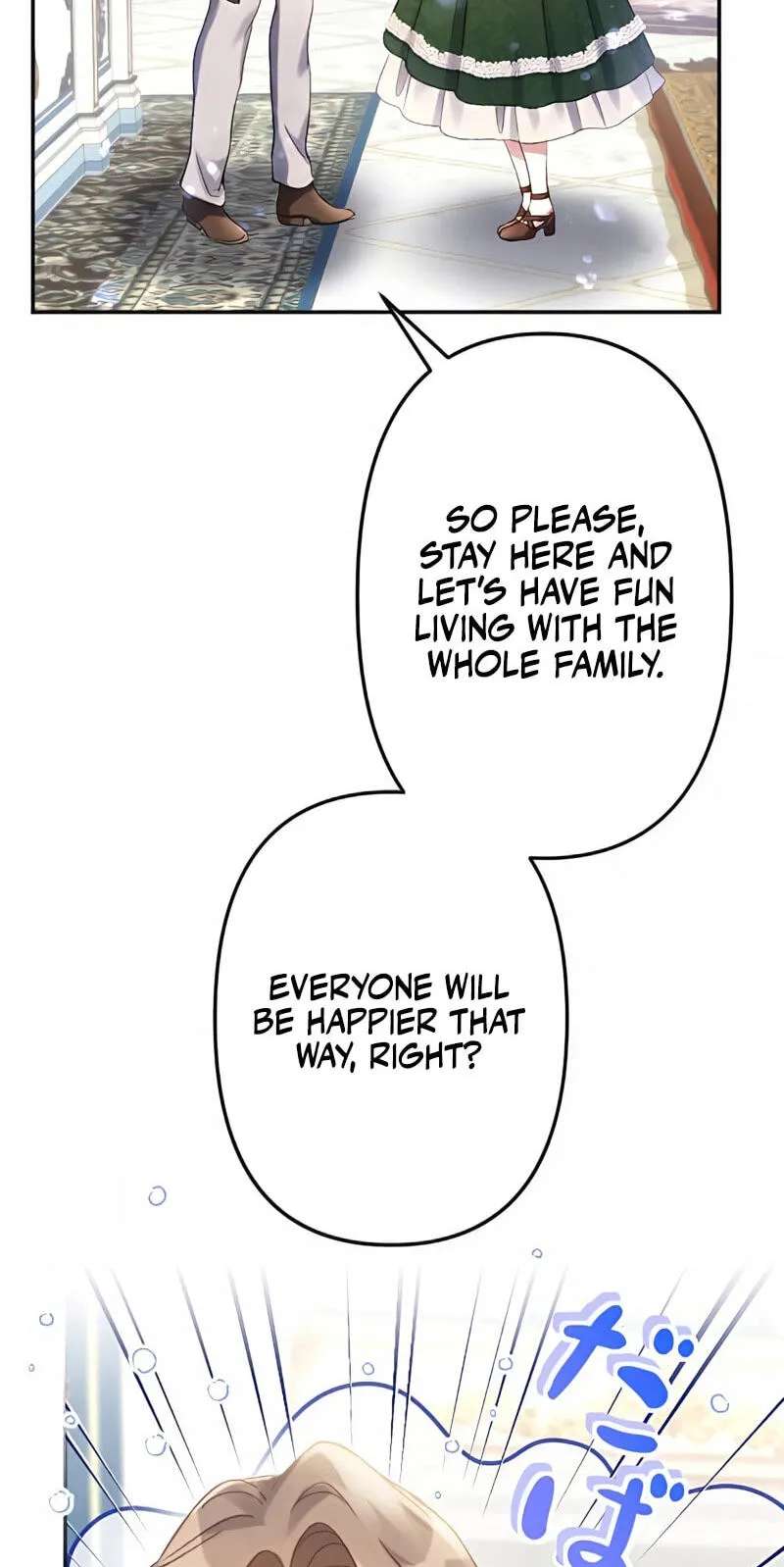 Akujo wa Kouri no Prince-kun wo Name Tsukusu Chapter 27 - page 25