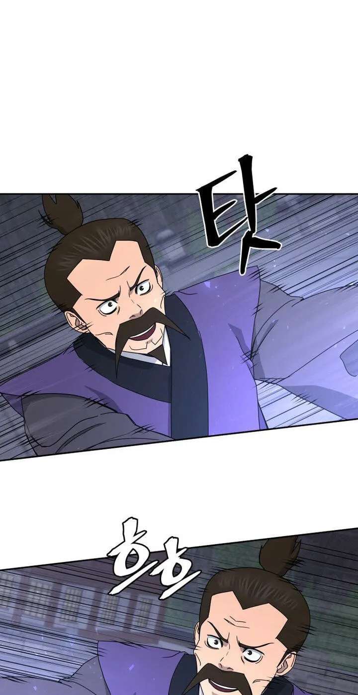 Gwanjeon – Lee Kang-jin Chapter 264 - page 79