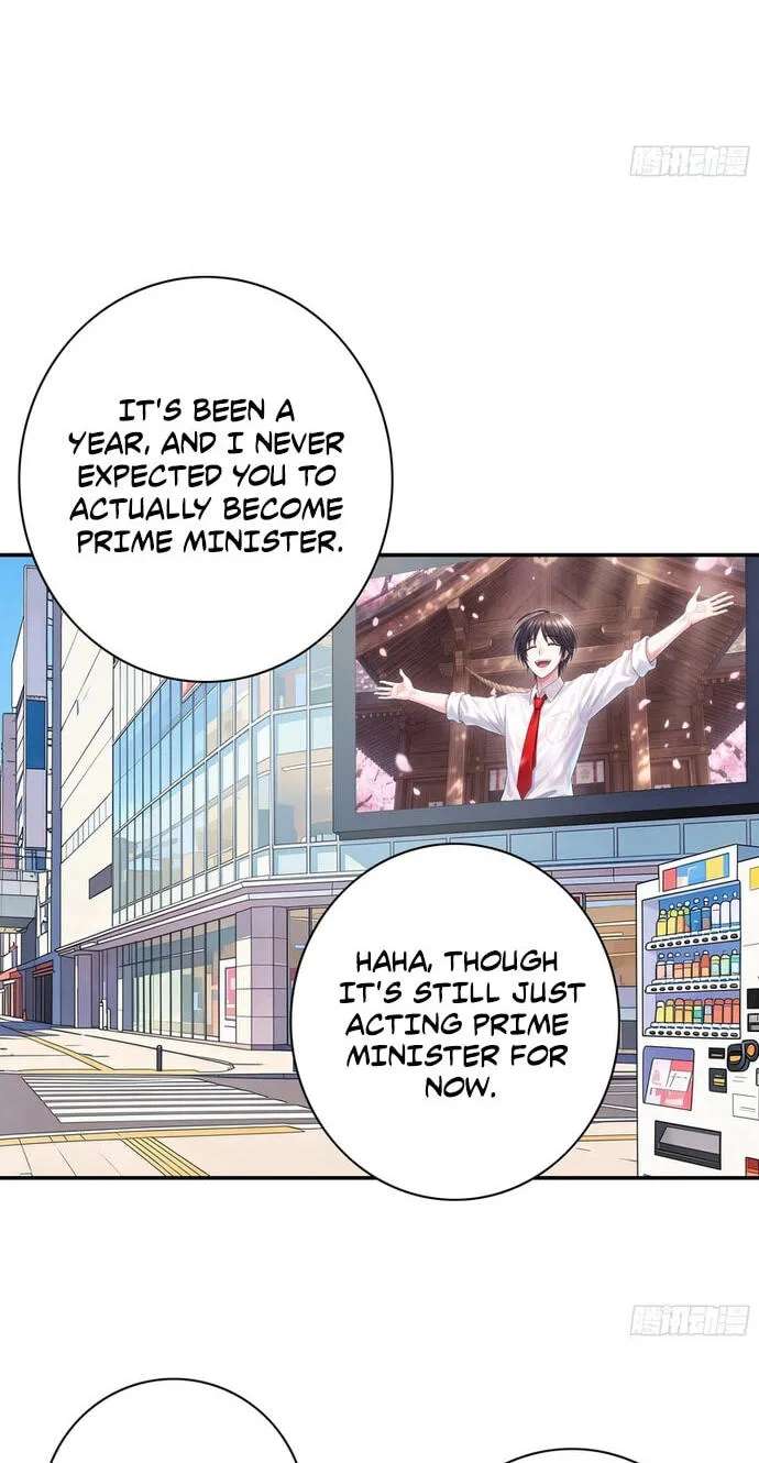 Summon the famous generals of the Three Kingdoms, I will be the Prime Minister of Dongying Chapter 24 - page 23