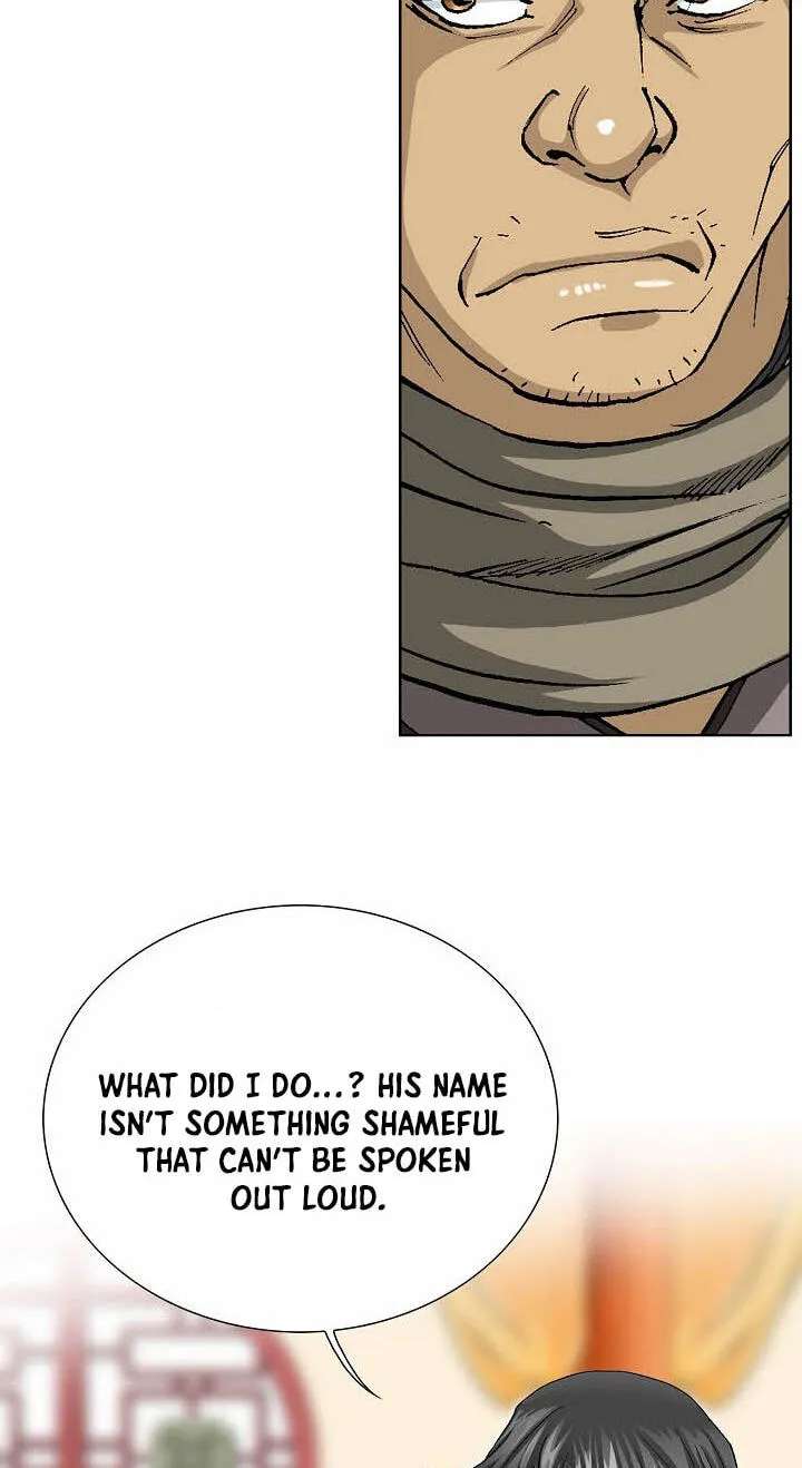 Absolute Ultimate Martial Lord Chapter 48 - page 40