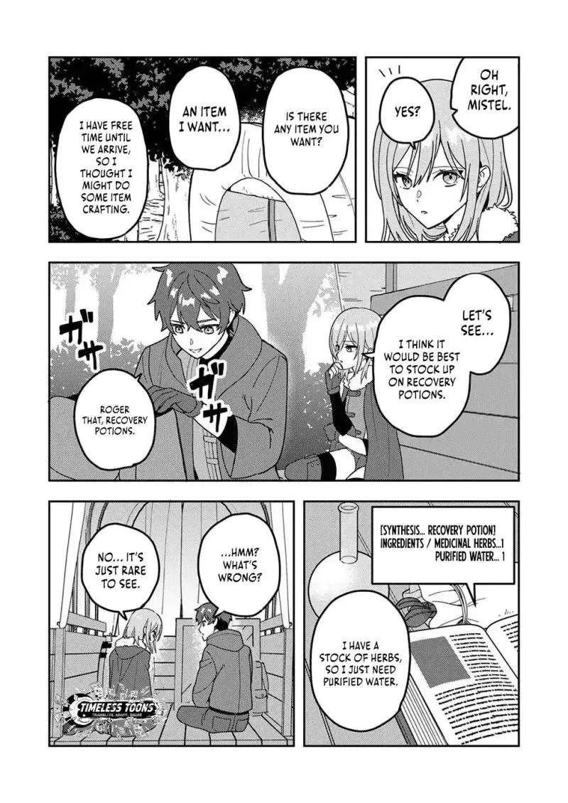 Renkinjutsushi no Henkyou Saisei Slow Life ~S-kyuu Party de Koritsu Shita Shoujo wo Kabattara Tsuihousareta no de, Issho ni Shiawase ni Kurashimasu~ Chapter 2 - page 8