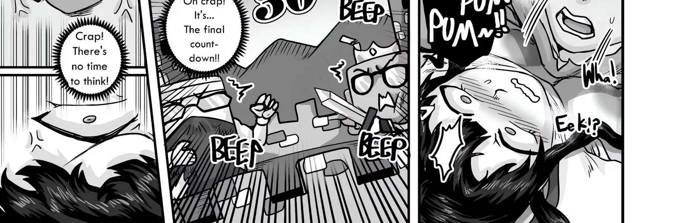 Annoying Little Sister needs to be Scolded Chapter 2 - page 50