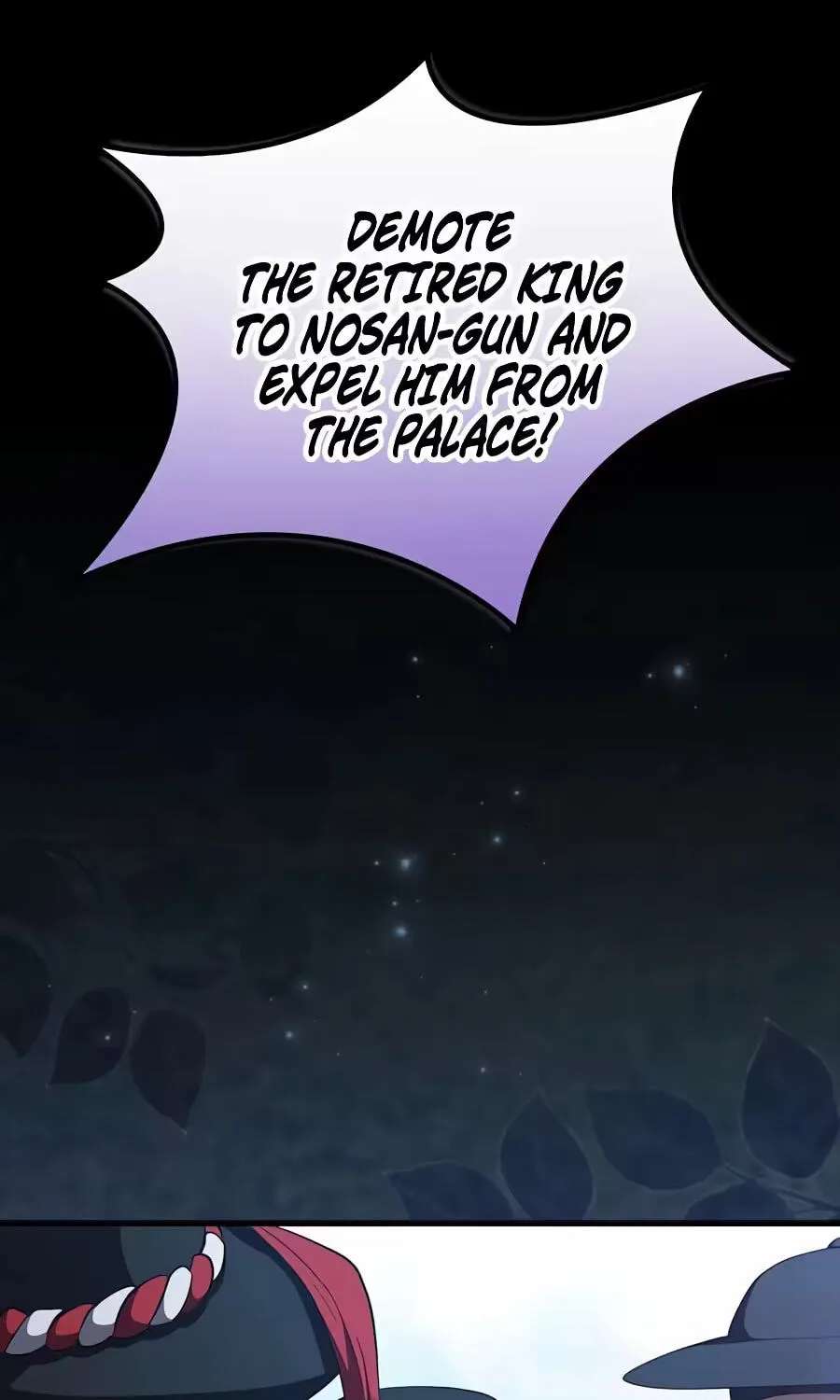 A Superstar From Birth Chapter 106 - page 93