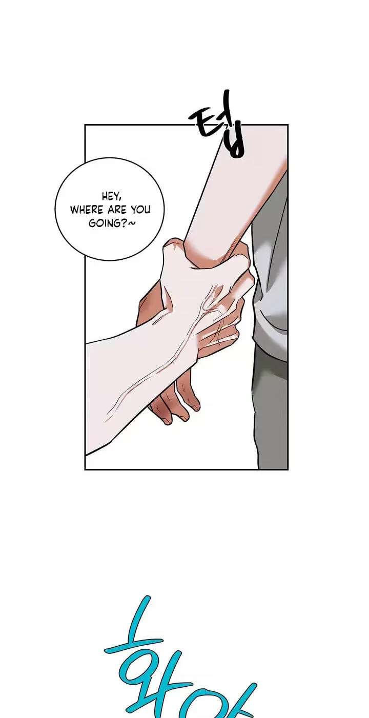 Trust Fall Chapter 16 - page 6