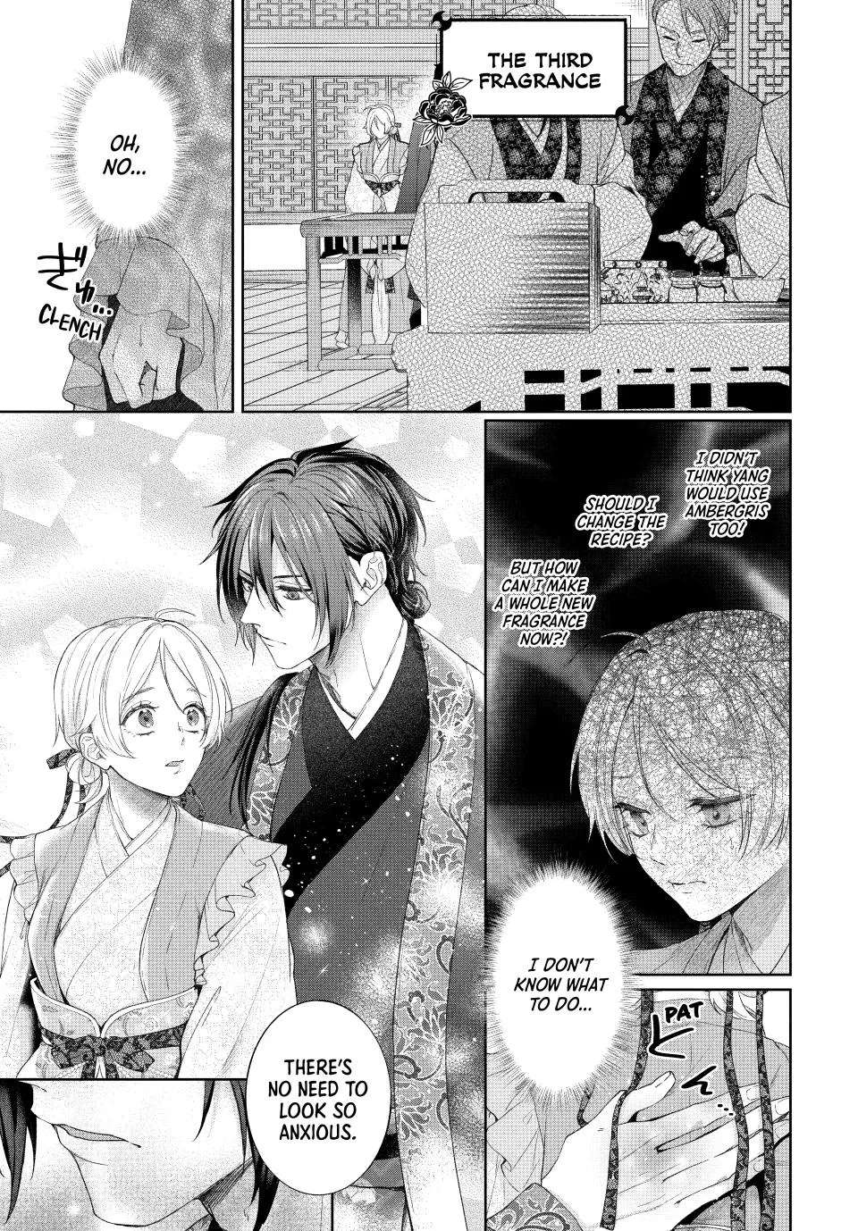 An Oppressed Perfumer and an Unfortunate Prince Aim for World Rule Chapter 4 - page 19