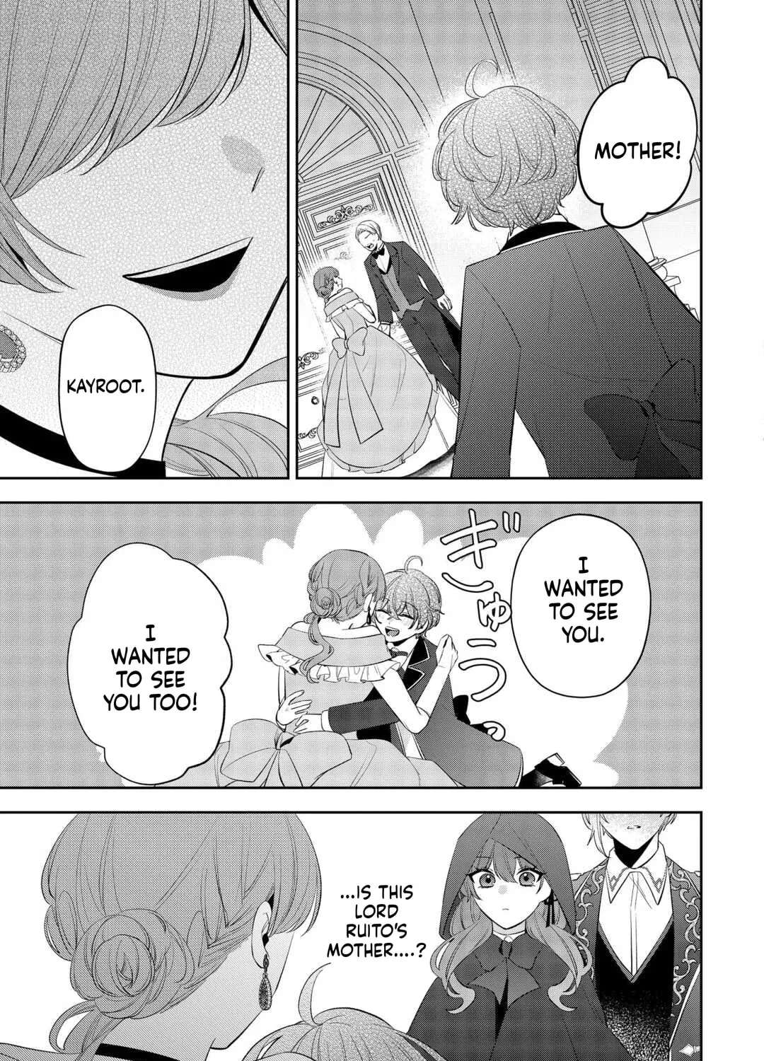 The Saint Executed in Her Past Life, Now Known as the Black Apothecary Chapter 6 - page 28