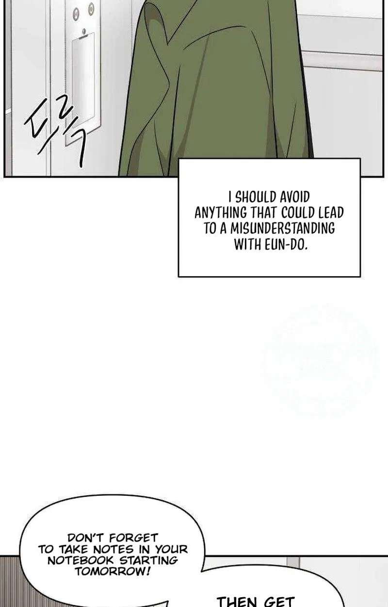 An Awkward Relationship Chapter 30 - page 122