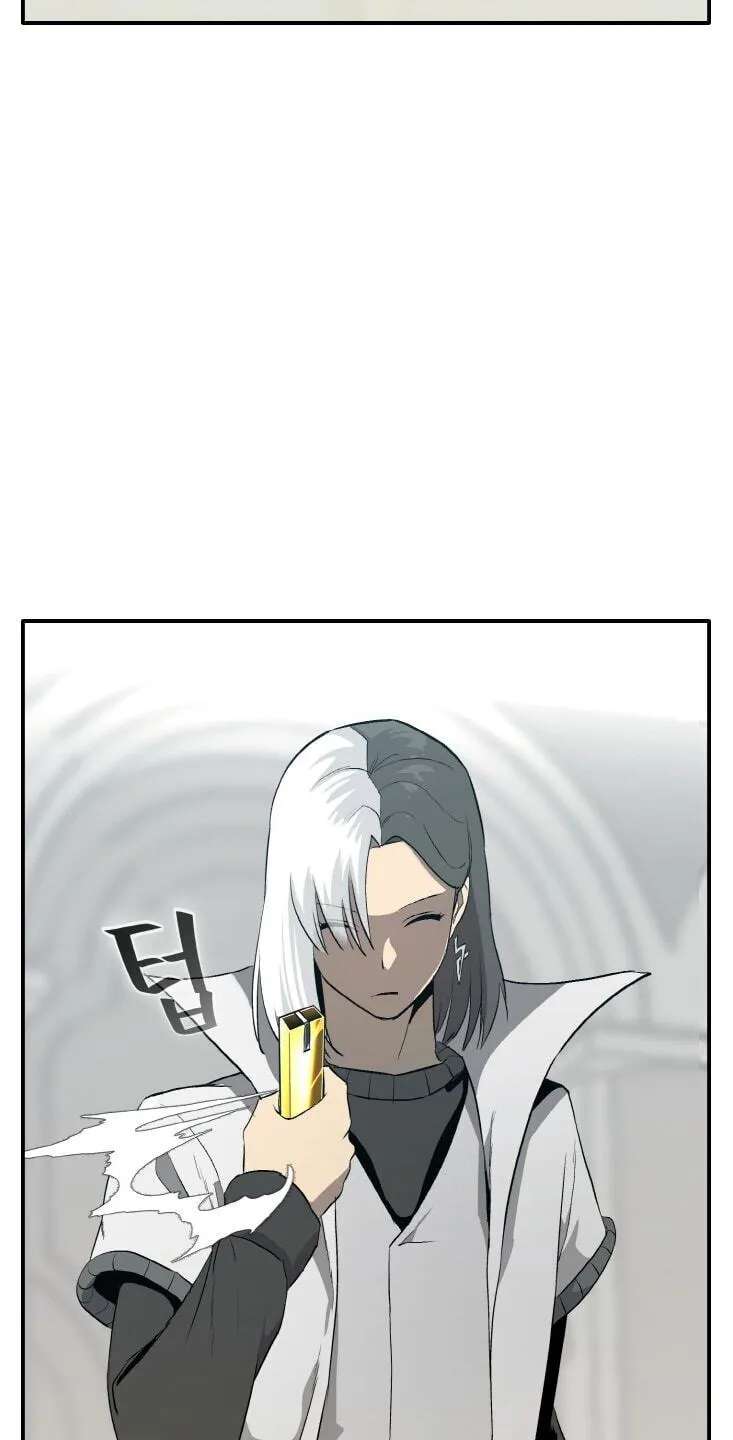 Dream-Sharing Chapter 210 - page 23