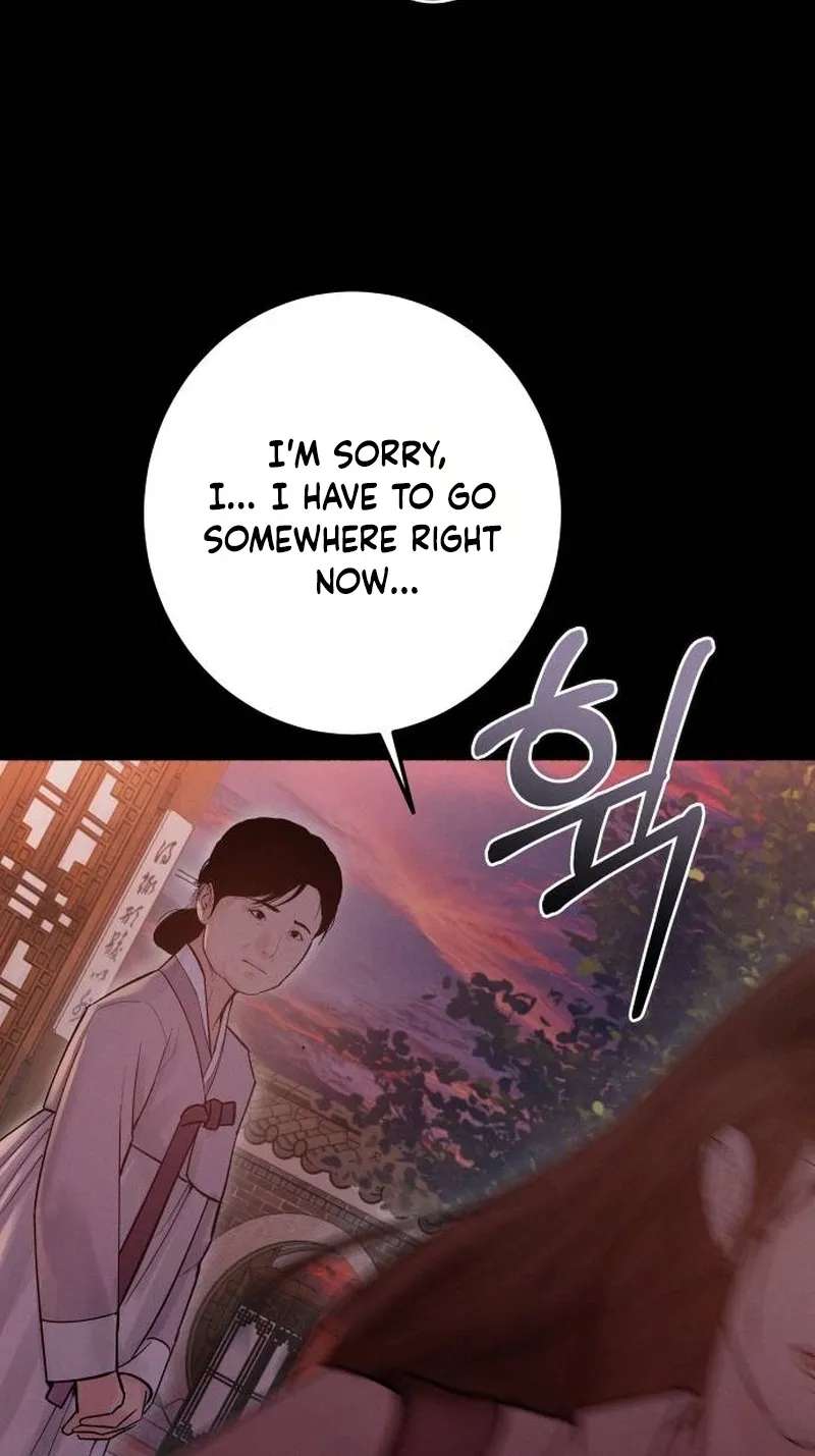 Patronage Stigma Chapter 1 - page 123
