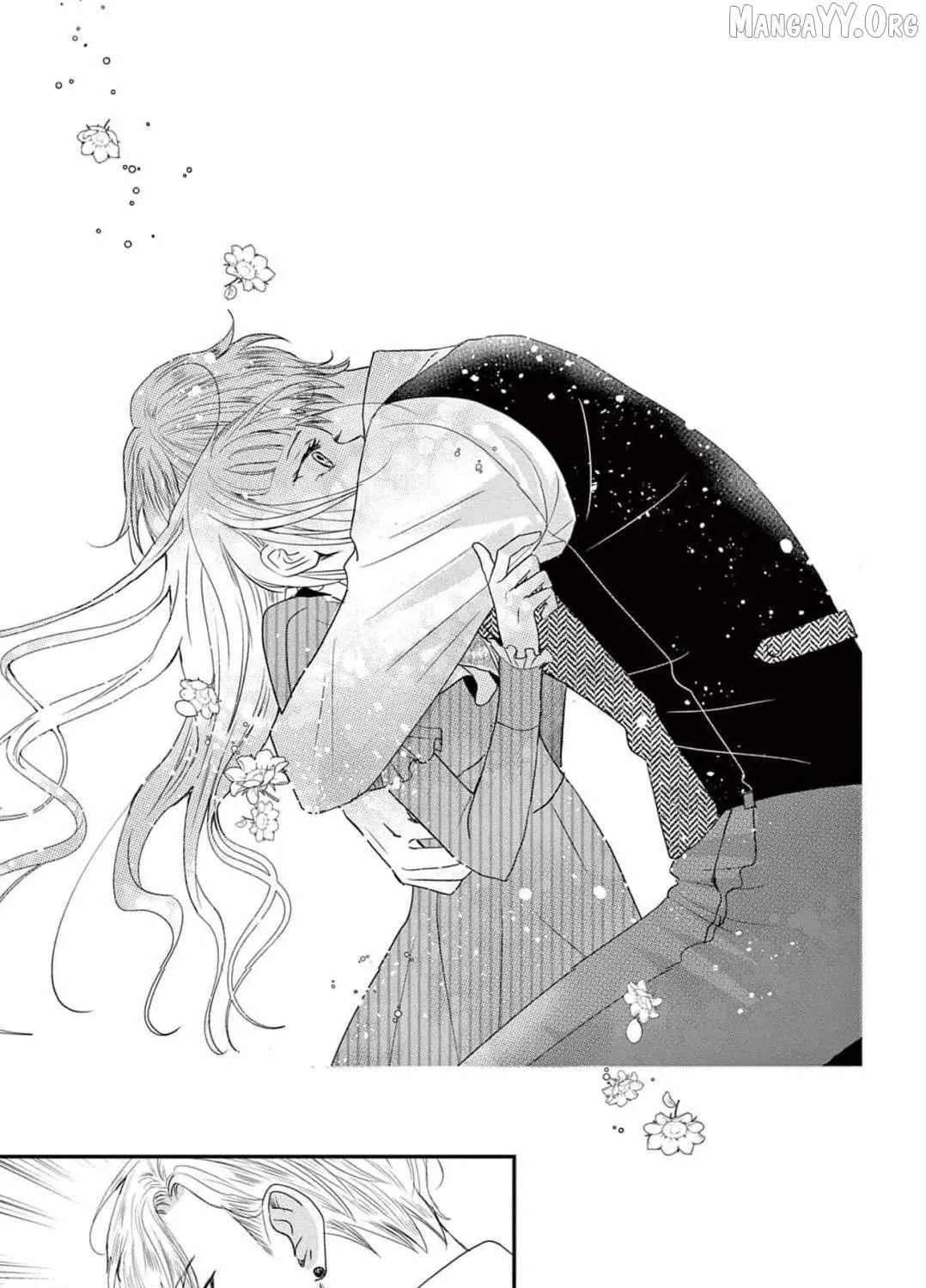 The Nameless Monster and Two Knights: And the Fiancé Is Perplexed Chapter 4 - page 47