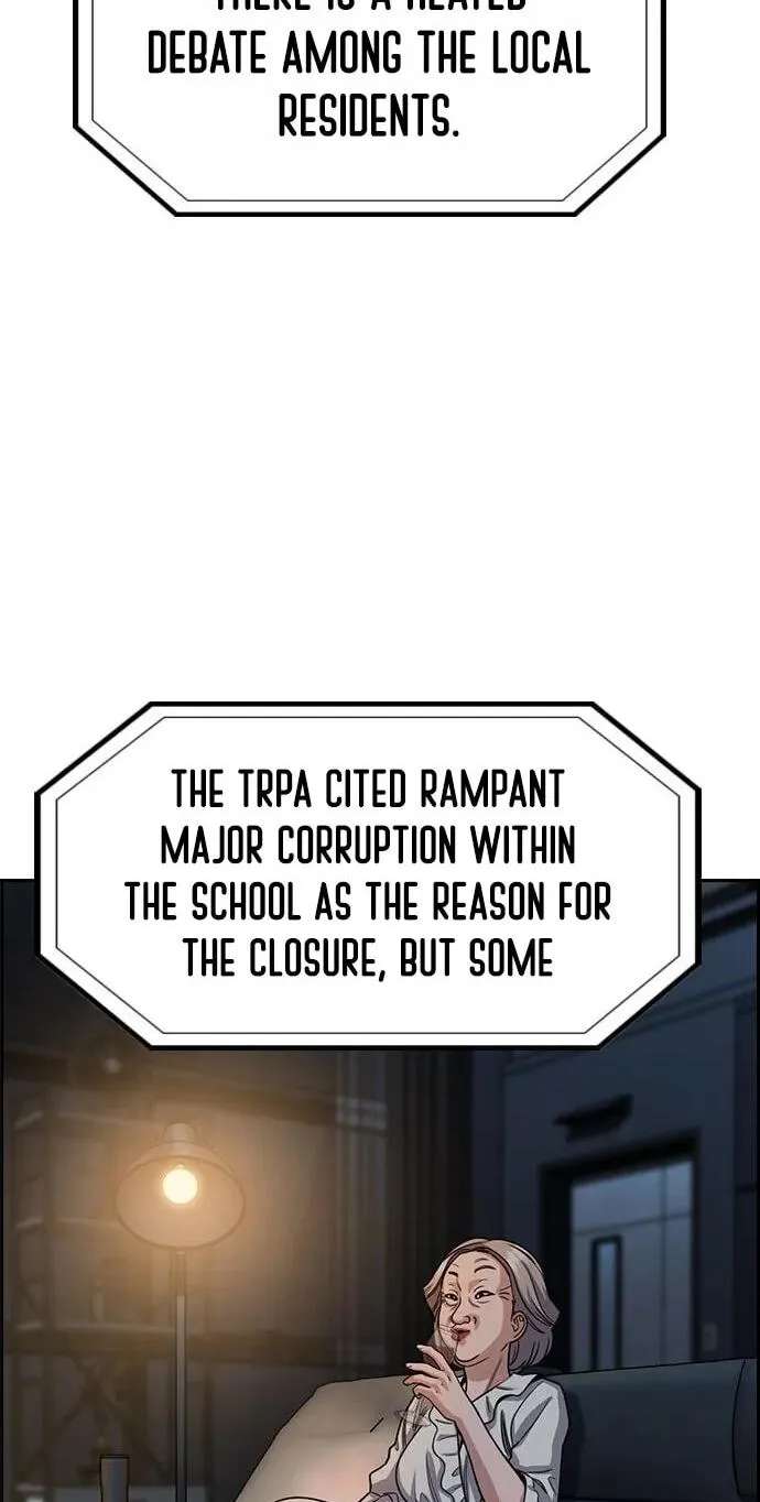 Get Schooled Chapter 259 - page 87