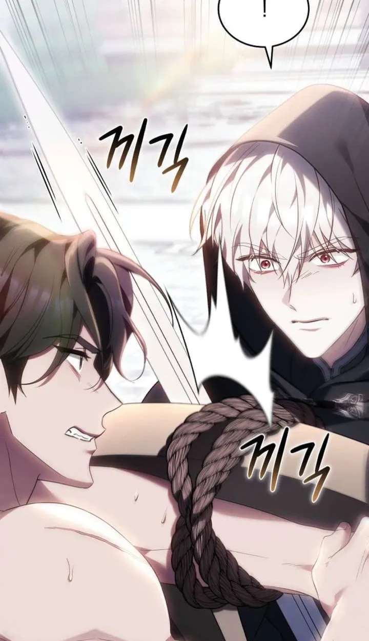 Vote for Your Knight! Chapter 2 - page 13