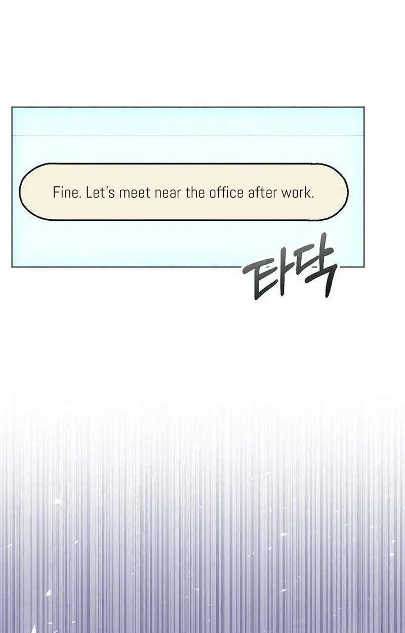 I Don't Recommend Making a Mistake With Your Male Friend Chapter 22 - page 43