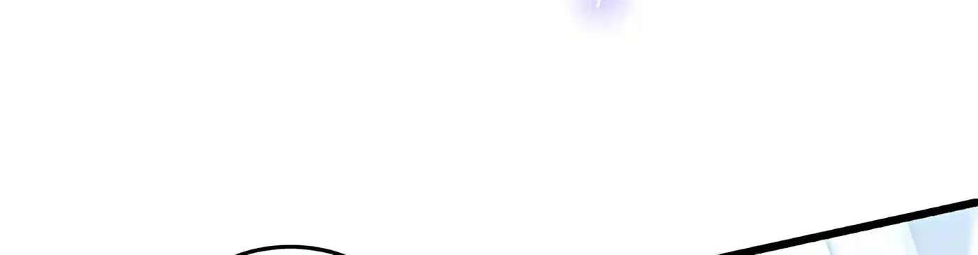 Zerg Ruler: I Command the Scourge Chapter 136 - page 24