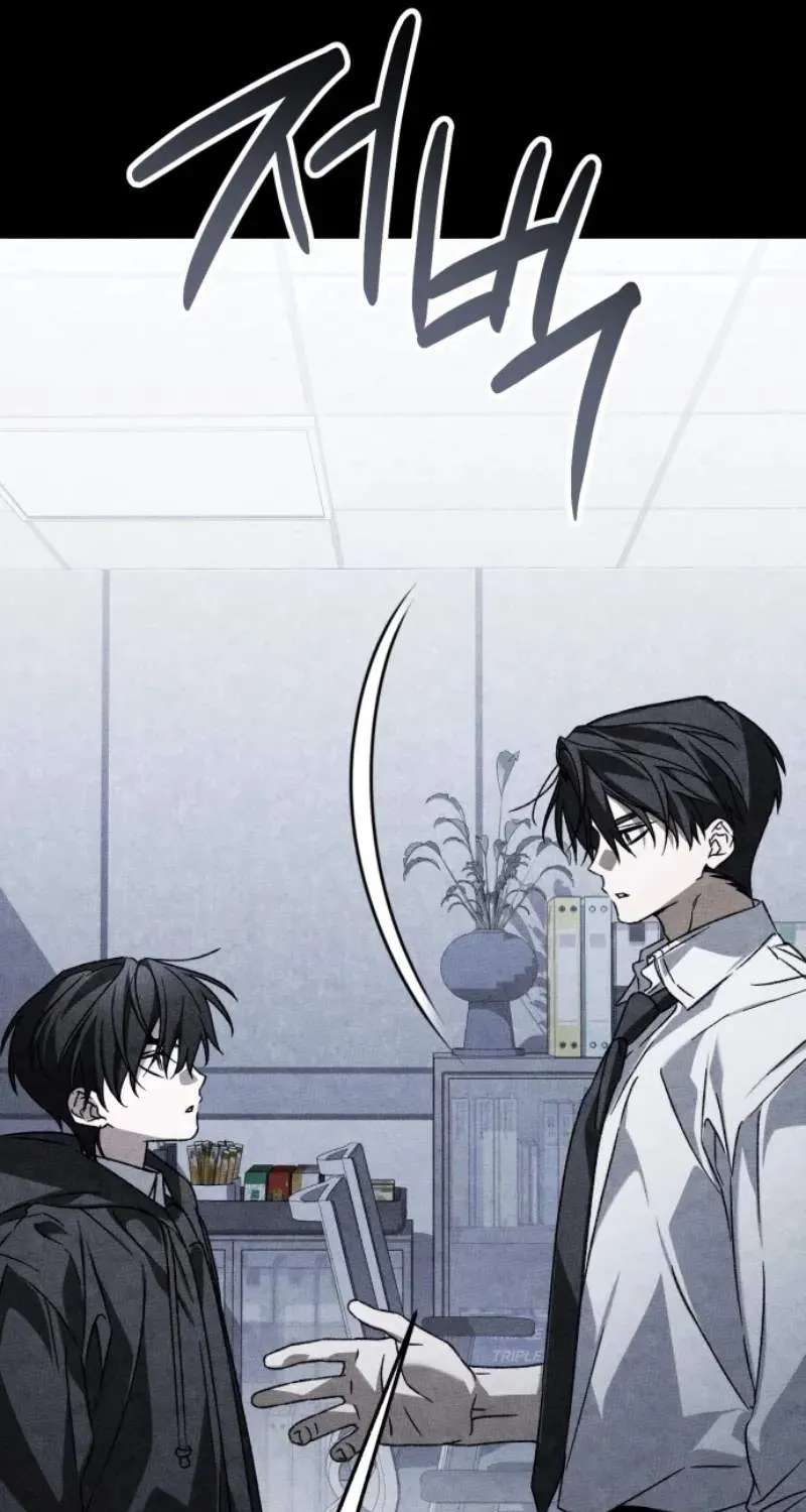Sounds Like Chapter 57 - page 31