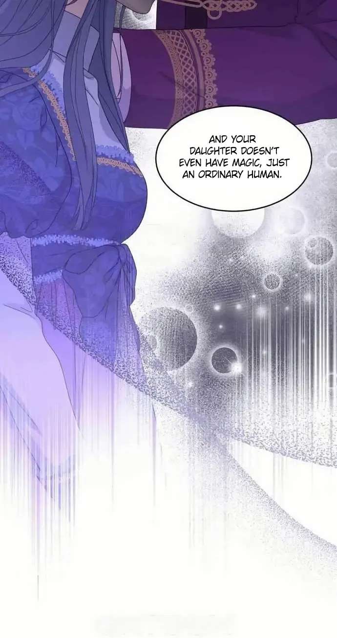 Which Wizard Will Kill Me? Chapter 59 - page 69