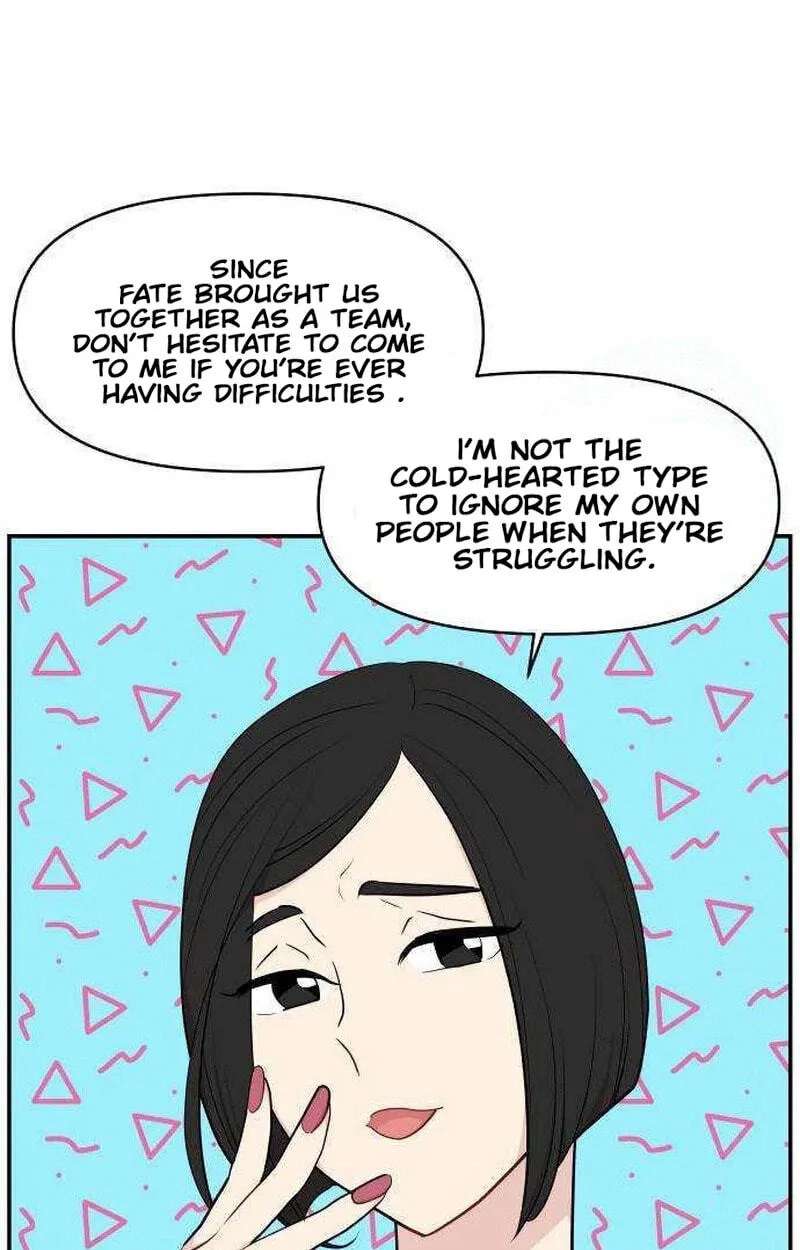 An Awkward Relationship Chapter 27 - page 25