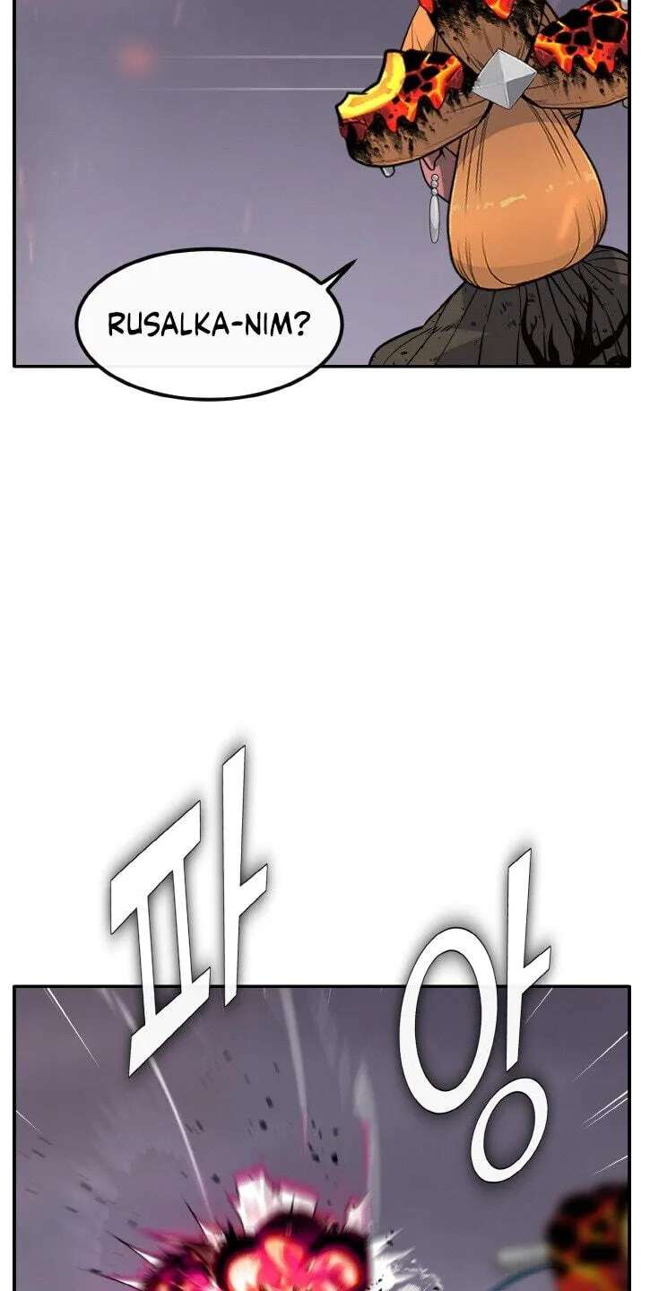 Dream-Sharing Chapter 224 - page 28