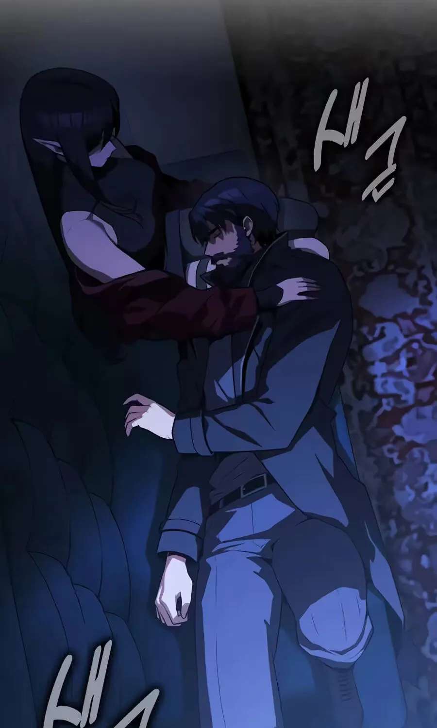 30 Years Have Passed Since the Prologue Chapter 12 - page 143