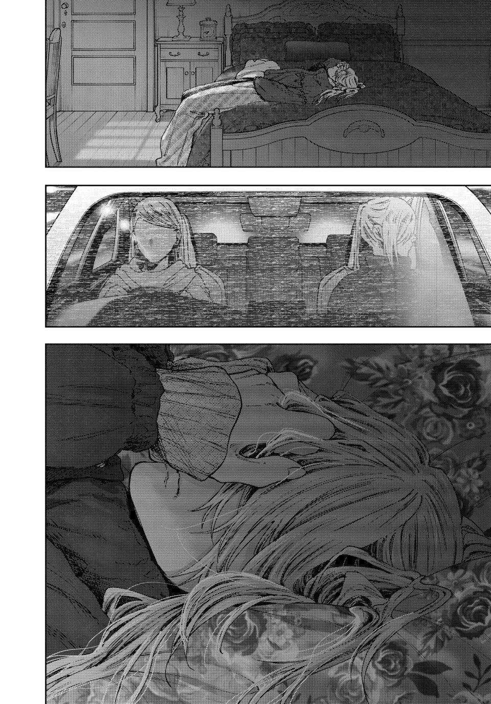 The Fragrant Flower Blooms With Dignity Chapter 202 - page 22