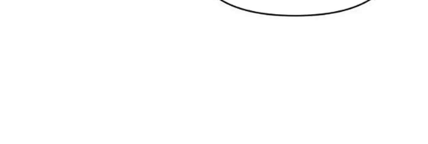 An Awkward Relationship Chapter 29 - page 150