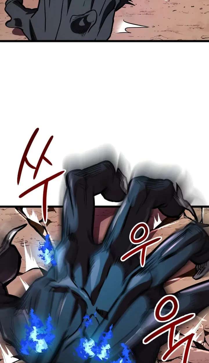 Red Yaksha Chapter 16 - page 63
