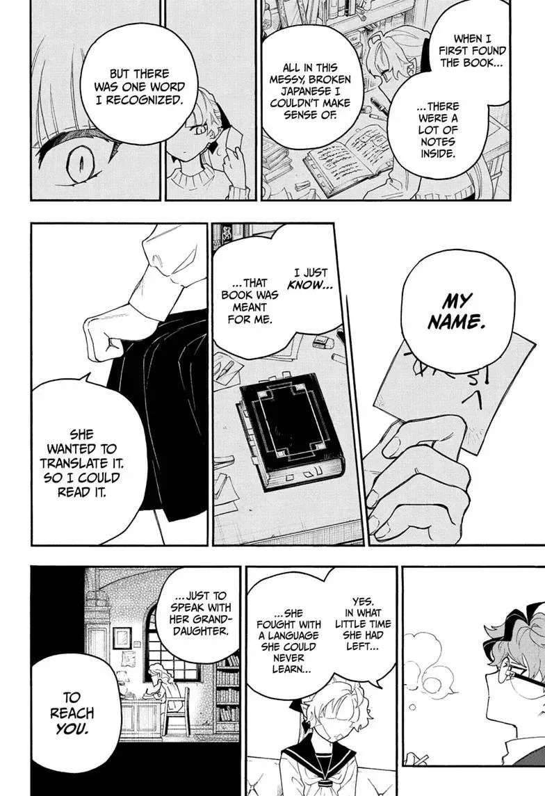 Graykeith no Makaigo Yakuroku Chapter 1 - page 34