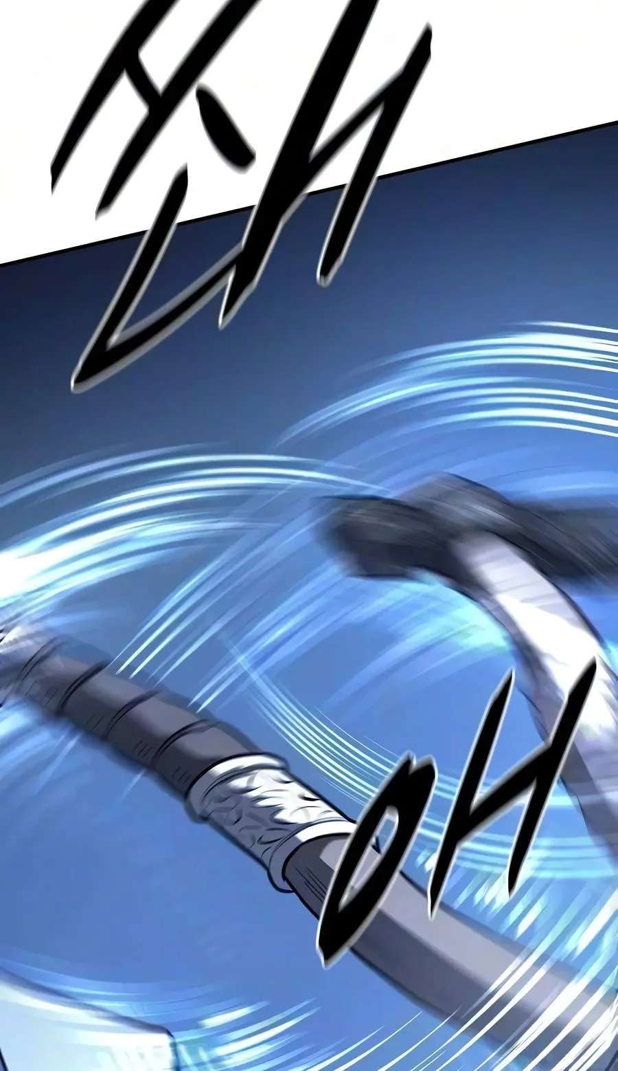 The Berserker's Second Playthrough Chapter 40 - page 100