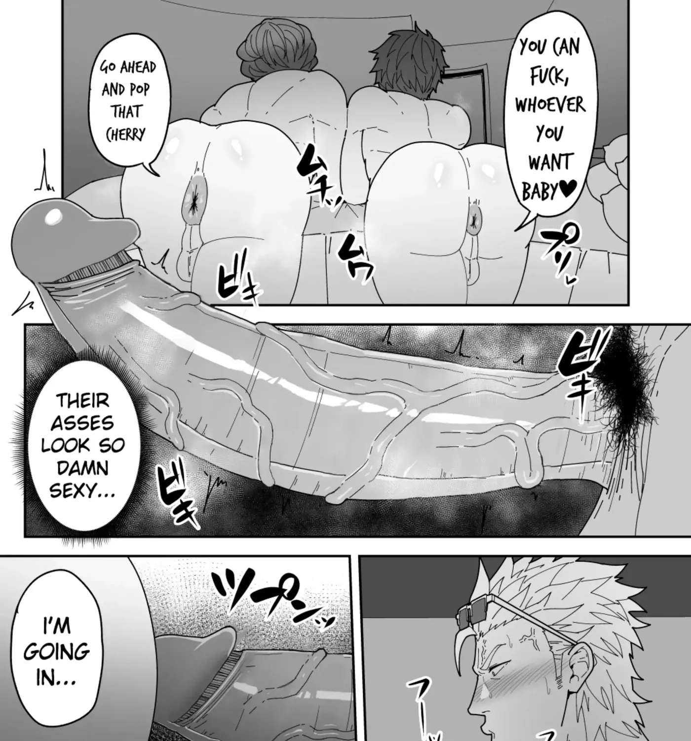 Comics SKEB 148-149 & Others Chapter 3 - page 7