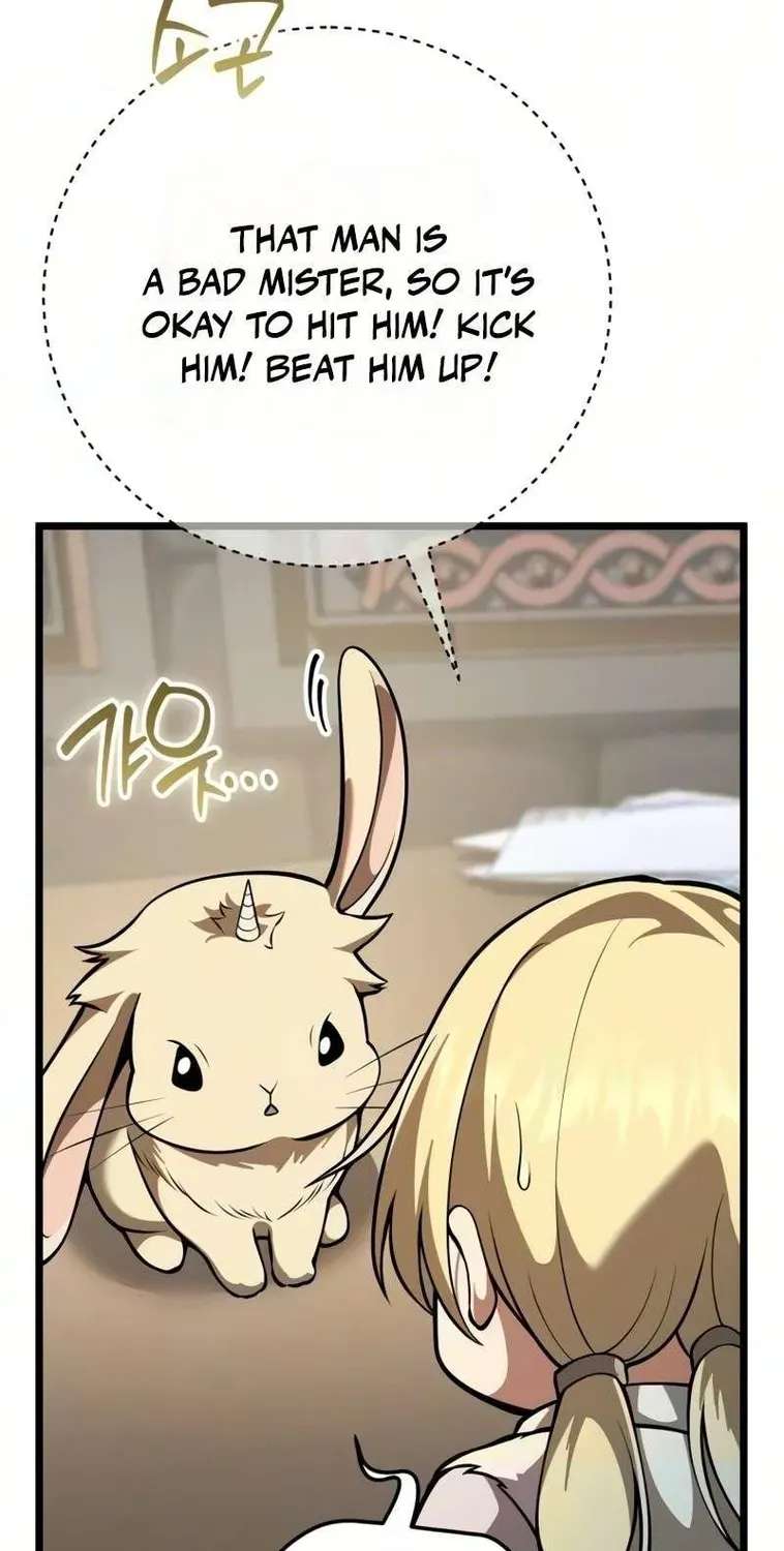 A Married Man in Another World's Story Chapter 27 - page 16
