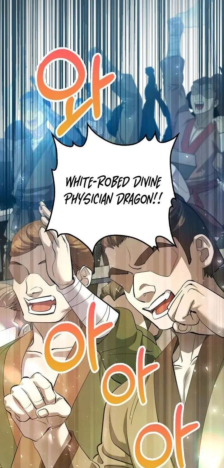 Doctor’s Rebirth Chapter 240 - page 26