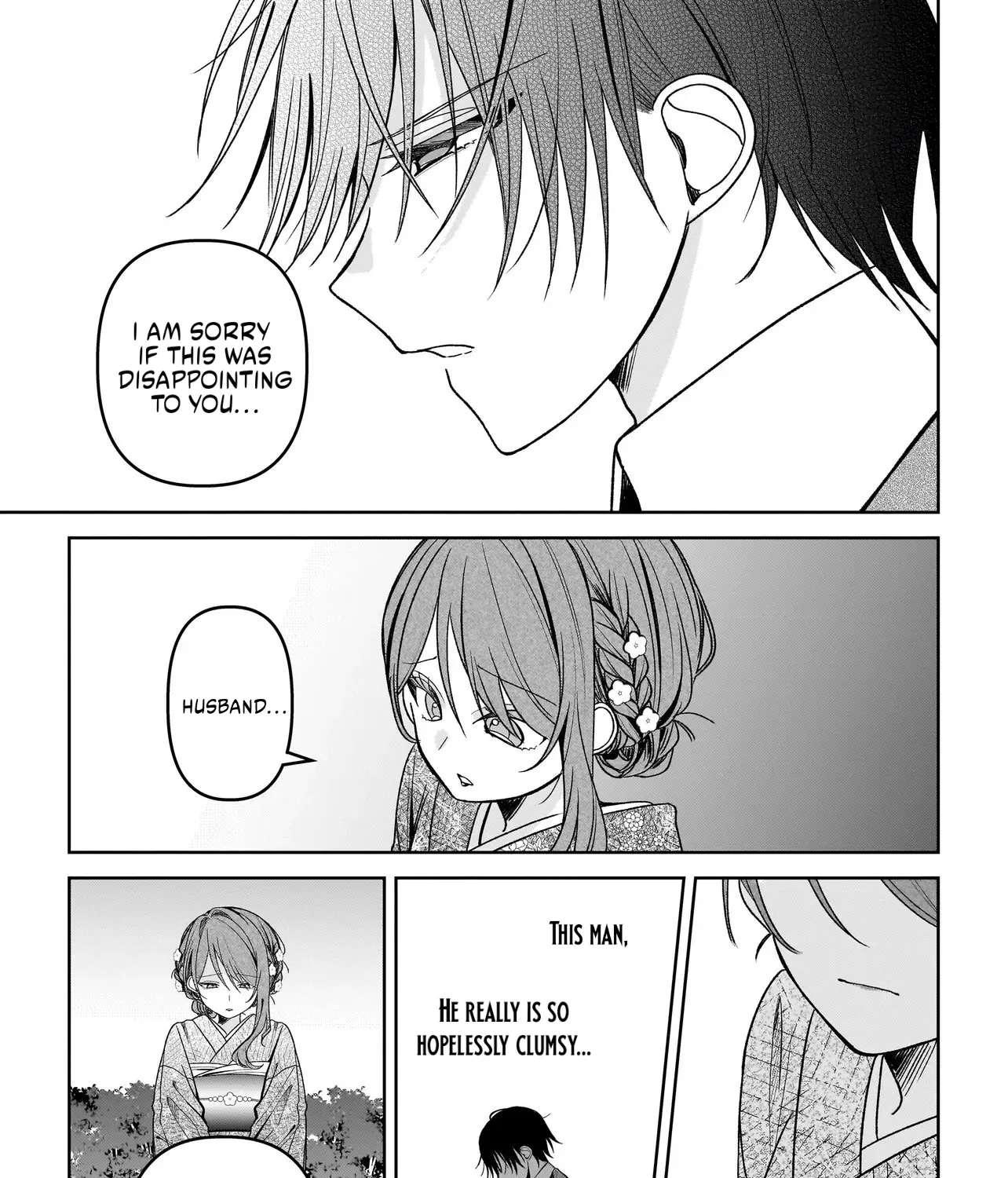 Unmei no Ban to Kekkonshitara, Tenshi Musuko no Keibo ni Narimashita Chapter 4 - page 45