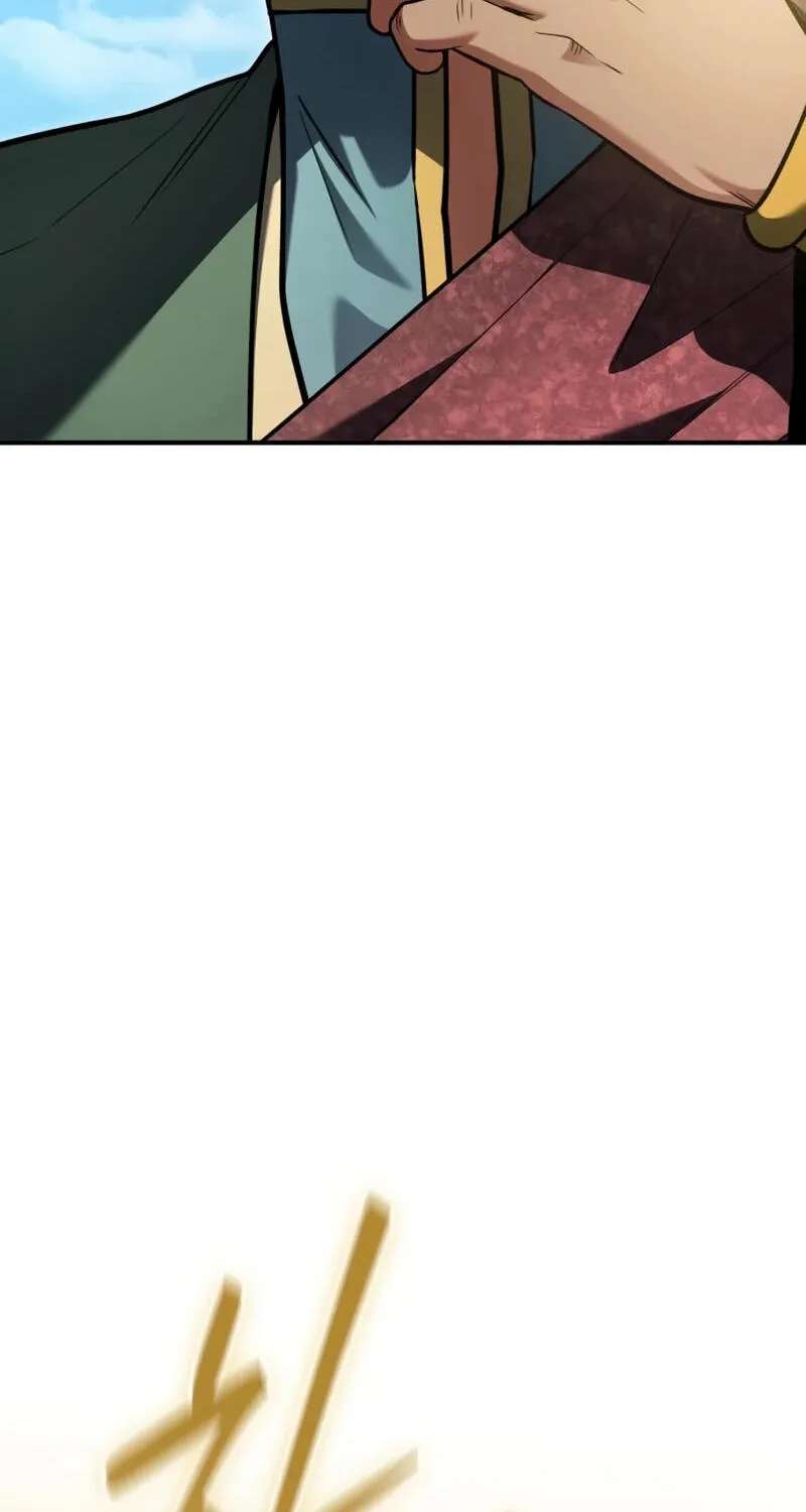 The Otherworldly Nutritionist Chapter 32 - page 70