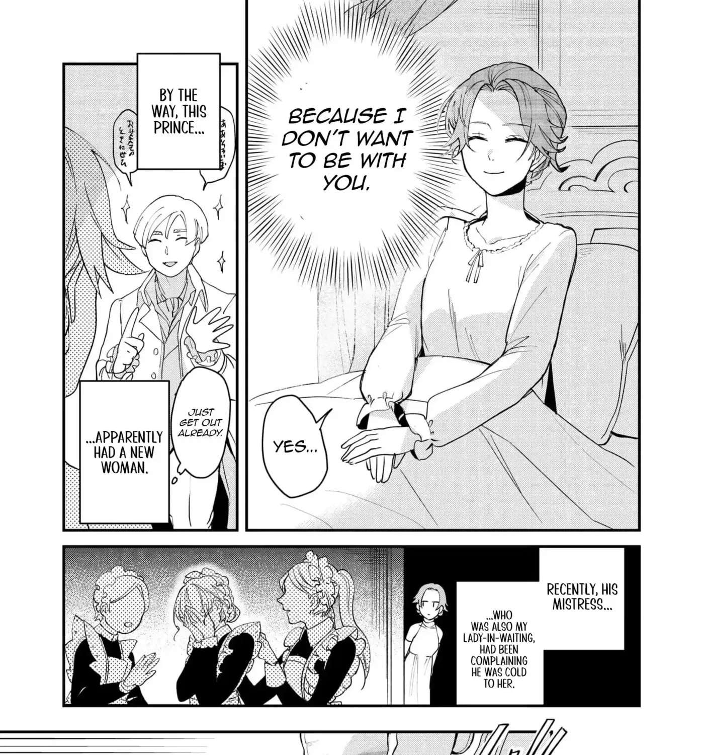 Mibun sa ni Owatta Koi wo, Imasara desuga Chapter 1 - page 15