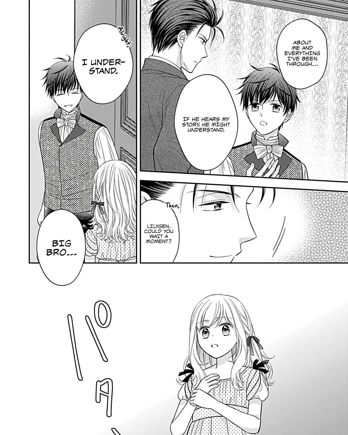 I'm Just a Mob Who Gets Saved 10 Years Later, but I Don't Want to Be Oppressed for That Long, So I'm Escaping Right Now Chapter 3 - page 13