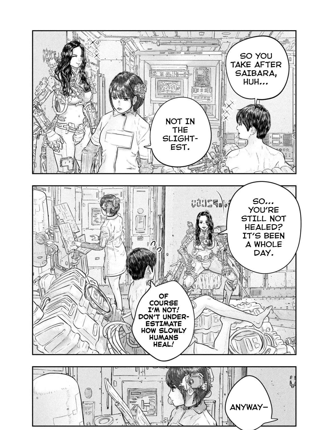 Super Triage Chapter 3 - page 7