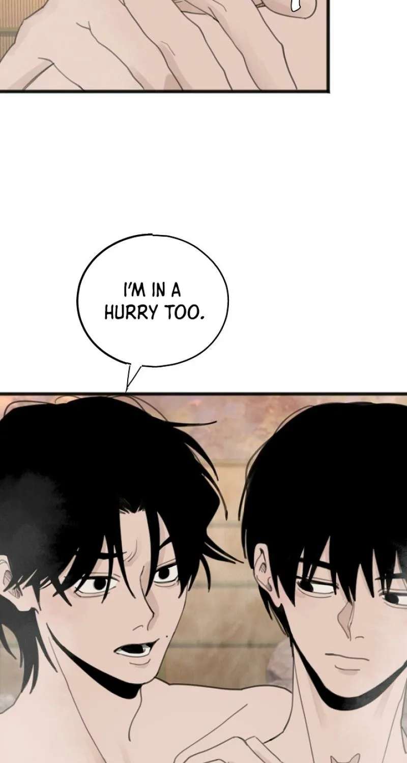 A Hot Spring Trip With Friends Chapter 3 - page 30