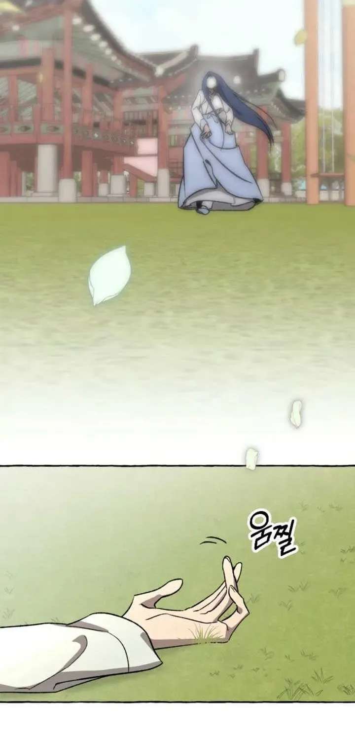 Hyangdan Chronicles Chapter 1.1 - page 41