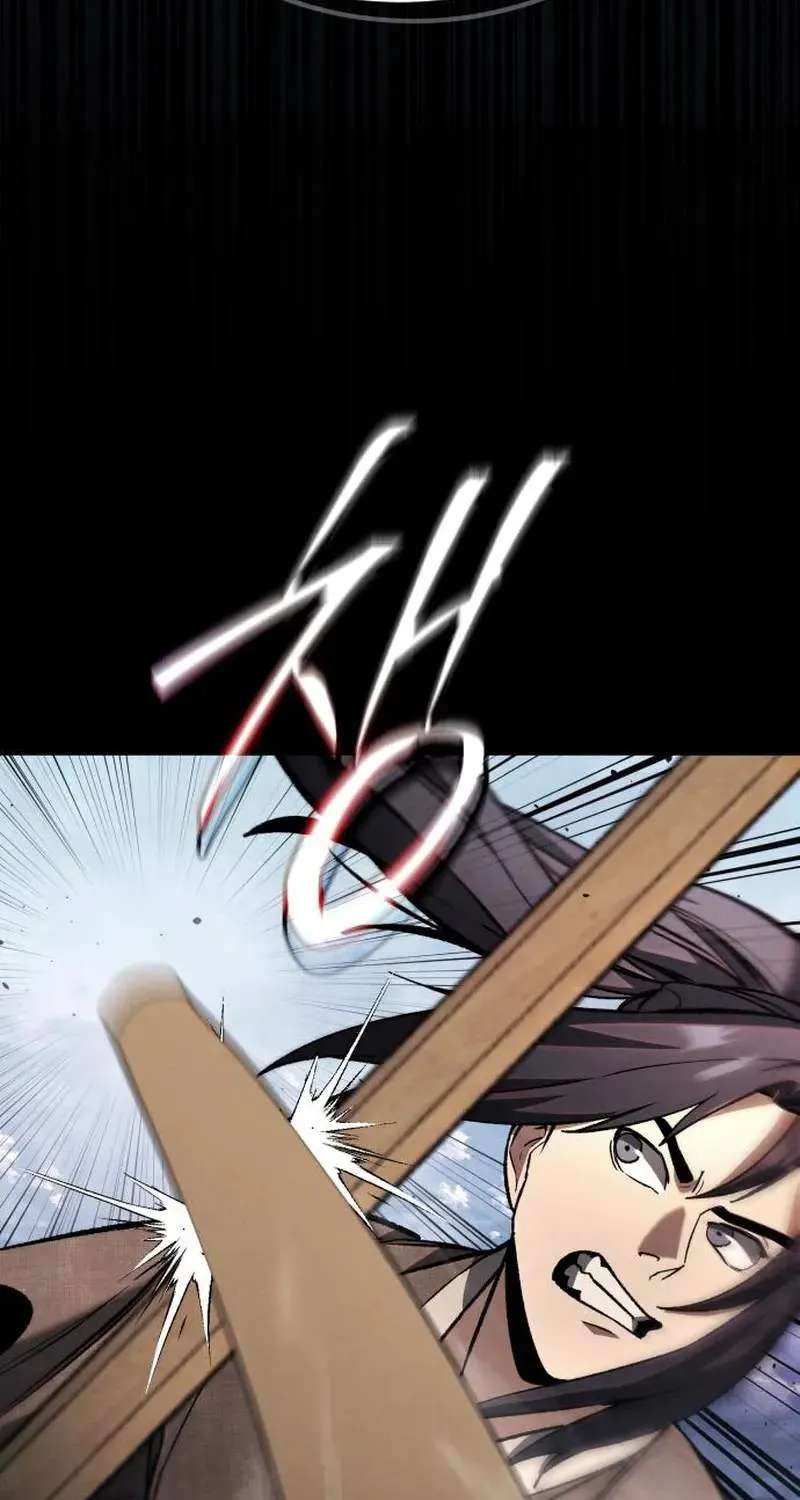 I Became a Martial Arts God's Youngest Son Chapter 5 - page 90