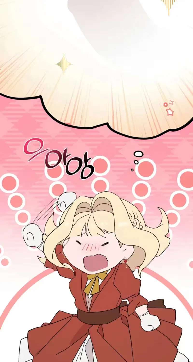 The Couple Hides Their Tastes Chapter 23 - page 47