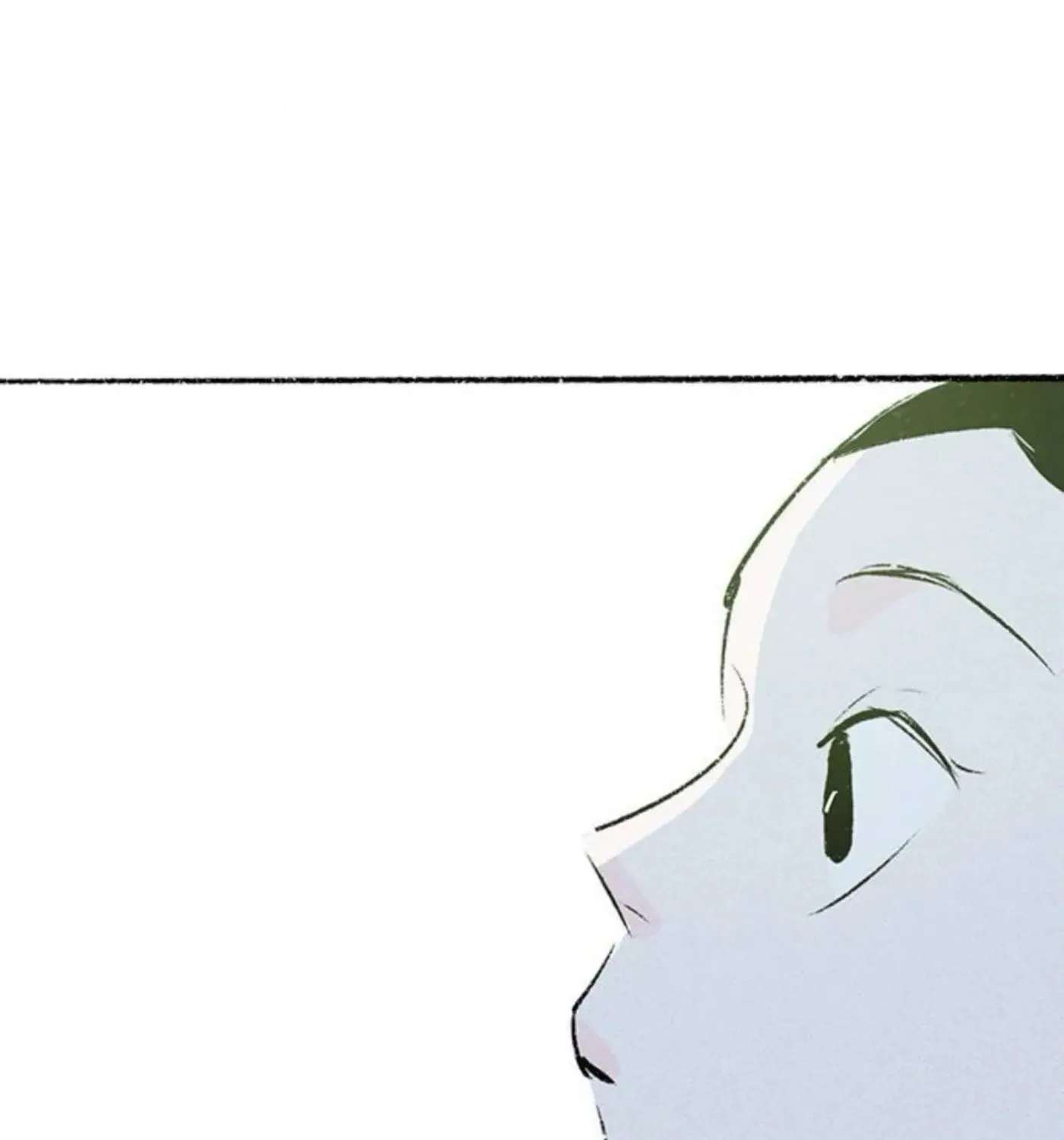 Why Don't I Have Anyone by My Side? Chapter 58 - page 99