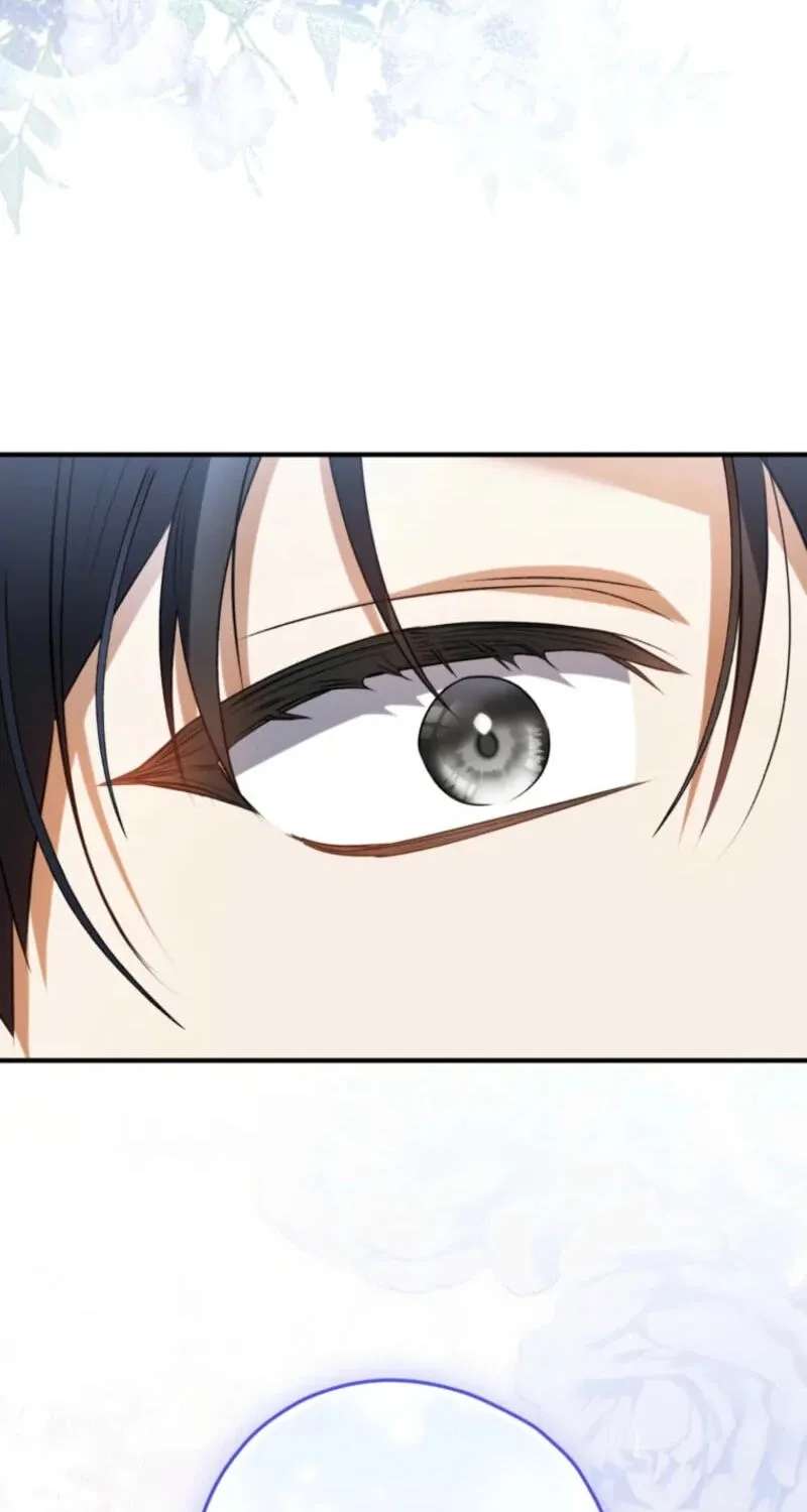 I Want My Bad Happy Ending! Chapter 45 - page 64