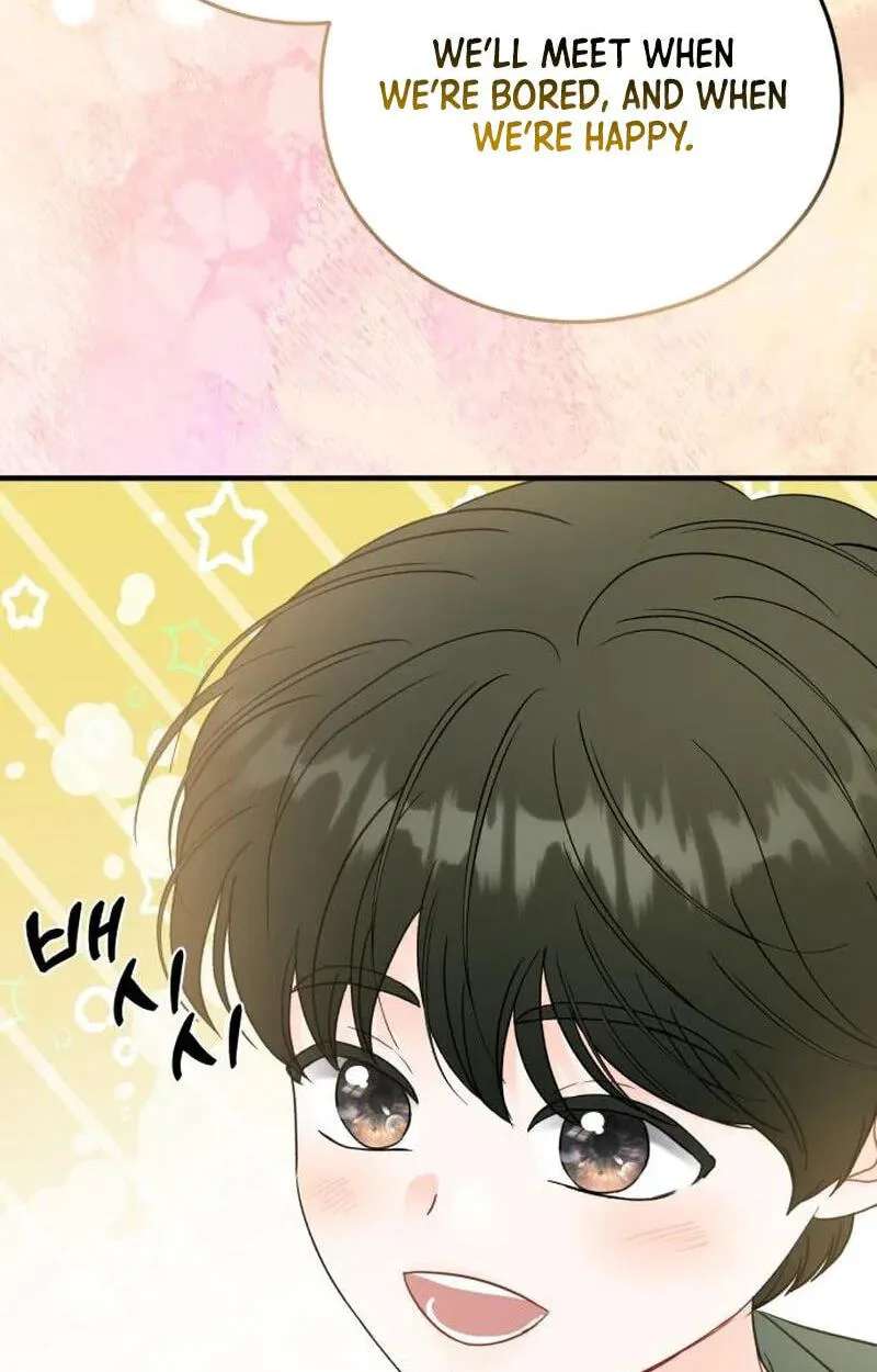One and Only (Lim Joo-Yi) Chapter 53 - page 17