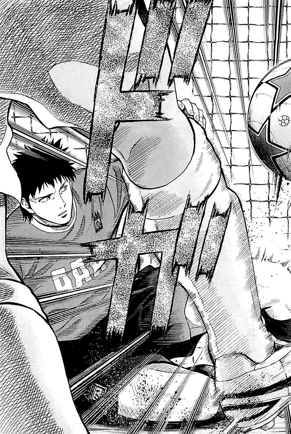 Lost Man Chapter 99 - page 13